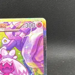 Pokemon Tinkaton ex Special Art Rare Holo Clay Burst 093/071 SV2D Korean 300 HP - Image 4