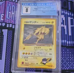 Pokemon TCG CGC 8 Rocket's Zapdos Holo Rare 145 Challenge Darkness JP 1999 - Image 1