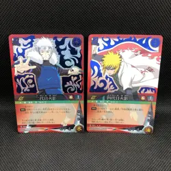 Naruto Card Game Hokage Set 2nd & 4th Holo Foil Lot A-B+ Grade JAPAN - Image 1