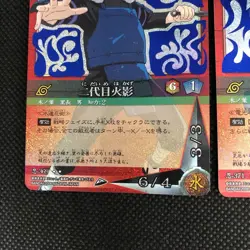 Naruto Card Game Hokage Set 2nd & 4th Holo Foil Lot A-B+ Grade JAPAN - Image 3