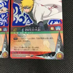 Naruto Card Game Hokage Set 2nd & 4th Holo Foil Lot A-B+ Grade JAPAN - Image 5