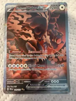 🌕 Bloodmoon Ursaluna ex 168/131 SIR Prismatic Evolutions LP/NM Pokemon TCG 🐻 - Image 1