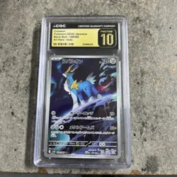 2025 Pokemon Japanese Black Bolt 149 Cobalion Art Rare CGC 10 Pristine - Image 1