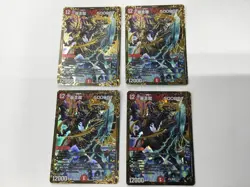 Duel Masters VIC GT the Raging Dragon 5000GT 4 Card Play Set JAPAN - Image 1