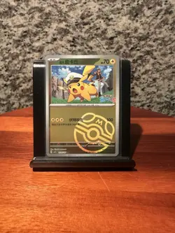 Pokemon TCG Pikachu (Masterball Pattern) Chinese Gem Pack Vol.5 CBB5C 0105/07 NM - Image 1