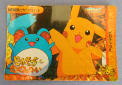 1999 Bandai Carddass Pokemon Holo Japanese Vending Sticker Pikachu Marill Movie - Image 1
