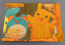 1999 Bandai Carddass Pokemon Holo Japanese Vending Sticker Pikachu Marill Movie - Image 2
