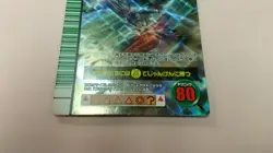 Rare 2007 First Mushiking Propeller Dive Crash SP Move Card Sega Super - Image 3