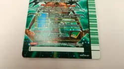 Rare 2007 First Mushiking Propeller Dive Crash SP Move Card Sega Super - Image 5
