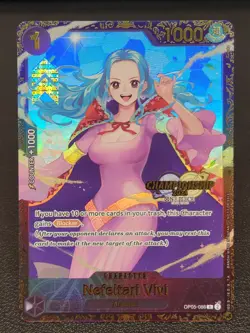 One Piece 2024 Nefeltari Vivi Championship Top Prize OP02-096 R Near Mint NM - Image 5