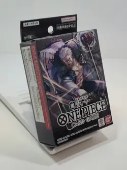 ☠☠☠ 3 One Piece Japanese Starter Decks ST-19 ST-23 ST-24 - Image 3