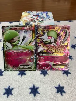Gardevoir EX + Mega Gardevoir EX RR Set 2 Cards XY5 Japanese Pokemon Card JAPAN - Image 1