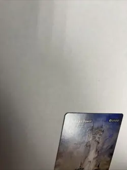 Kefka’s Tower Bolas’s Citadel Final Fantasy Nonfoil Card #0007 MTG LP - Image 4
