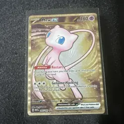 Pokemon 151 UPC Mew ex Mew 205/165 Metal Gold Promo Card - Image 1