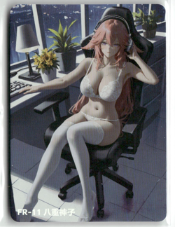 YAE MIKO FR NUMBERED 33/40 Dimensional Roaming Goddess Story Card - Image 1