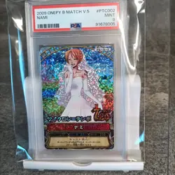 PSA9 Mint One Piece Nami Cyclone Tempo Wedding Dress Visual Adventure Card JAPAN - Image 1