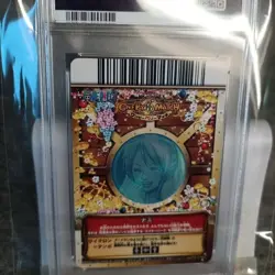 PSA9 Mint One Piece Nami Cyclone Tempo Wedding Dress Visual Adventure Card JAPAN - Image 5