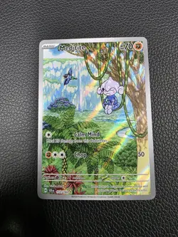 Medite SCR Stellar Crown #153/142 Illustration Rare Pokemon Card R2-833 - Image 1