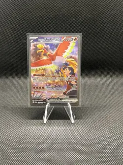 Pokemon Ho-Oh EX Sv10: Destined Rivals Holo 230/182 230 HP Card - Image 1