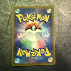 Rayquaza VMAX 108/172 Pokemon S12a: VSTAR Universe Holo Triple Rare NM - Image 2
