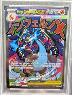 2025 POKEMON MEP EN-ME BLACK STAR PROMO #023 MEGA CHARIZARD X EX PSA 8 NM-MT - Image 2