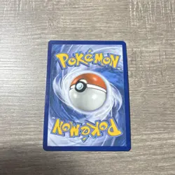 The Pokemon Company Lusamine 153/156 SM-Ultra Prism Ultra Rare Holo Full Art Eng - Image 2
