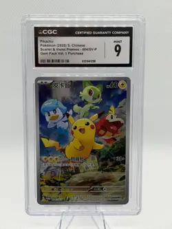 Pokemon Pikachu Promo 004/Sv-p Chinese CGC 9 - Image 1