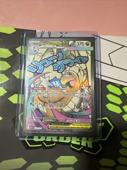 Pokemon Ascended Heroes - Mega Dragonite ex #271/217 Near Mint - Image 1