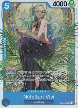 Nefeltari Vivi (024)SR Extra Booster: One Piece Heroines Edition EB03-024 NM - Image 1