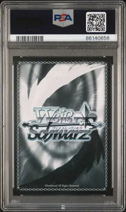 2023 Weiss Schwarz Azur Lane Agir SR #AZL/S102 E086 PSA 10 Gem Mint ENGLISH - Image 2