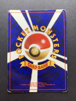 Dark Arbok No.024 Team Rocket Holo Japanese Pokemon card - Image 2