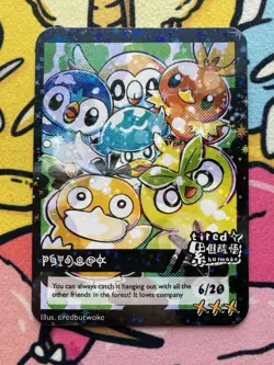 Fan Art Card by Tiredbutwoke, Set 2, Sleepy Forest - Psyduck Holographic Card - Image 1