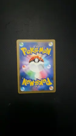 Cleffa Pokemon TCG Obsidian Flames Holo Illustration Rare Card 202/197 Mint - Image 1