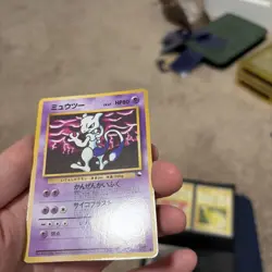Mewtwo Vending Series Glossy illust No.150 Japanese Pokemon Card - Image 4