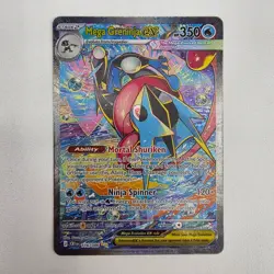 ✨ Mega Greninja ex 116/086 Chaos Rising SIR English Pokemon Card NM/MINT - Image 1