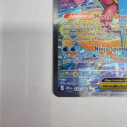 ✨ Mega Greninja ex 116/086 Chaos Rising SIR English Pokemon Card NM/MINT - Image 3