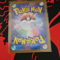 Pokemon TCG Japanese Riolu 80 HP Full Art Holo Beast Card Standard - Image 3