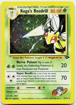 Koga's Beedrill 9/132 Holo Rare Gym Challenge Pokemon Unlimited Holo LP - Image 1