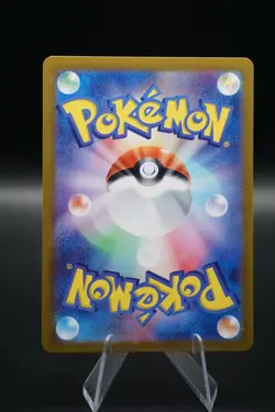 Heliolisk Pokemon • 073/066 AR Crimson Haze Japanese - Pokemon Near Mint - Image 2