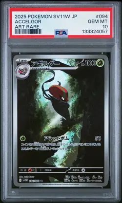 “2025 Pokemon Japanese White Flare Accelgor 094/086 AR PSA 10 GEM MINT” - Image 1
