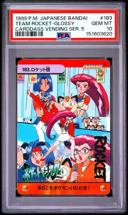 PSA 10 2026 CERT TEAM ROCKET-GLOSSY 1999 POKEMON JPN BANDAI CARDDASS #183 - Image 1