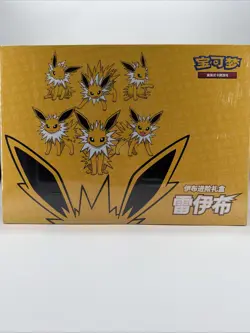 POKEMON EEVEE EVOLUTION JOLTEON PREMIUM GIFT BOX EEVEELUTION - USA Seller - Image 1