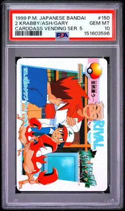 PSA 10 2026 CERT 2 KRABBY/ASH/GARY 1999 POKEMON JAPANESE BANDAI CARDDASS #150 - Image 1