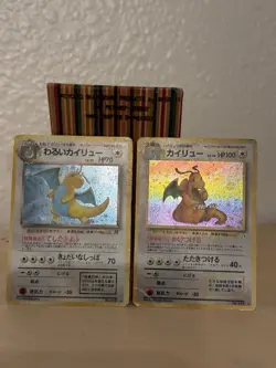 Dark And Fossil Dragonite Holo Japanese Vintage Pocket Monster Lot 1997 Hp - Image 1