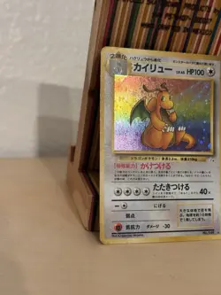 Dark And Fossil Dragonite Holo Japanese Vintage Pocket Monster Lot 1997 Hp - Image 2