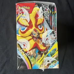 Pokemon - Chaos Rising Booster Box - Sealed 36 Booster Packs - Fast Shipping - Image 4