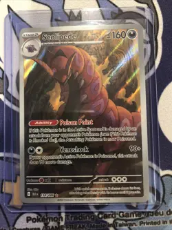 Scolipede Illustration Rare IR 134/086 Pokemon TCG Black Bolt Holo NM+ CONTENDER - Image 1