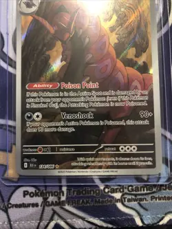 Scolipede Illustration Rare IR 134/086 Pokemon TCG Black Bolt Holo NM+ CONTENDER - Image 3