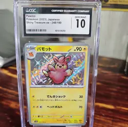 2023 Pawmo Shiny Holo 248/190 Shiny Treasure ex sv4a Japanese Pokemon CGC 10 - Image 1