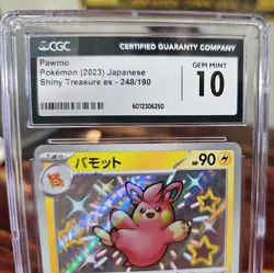 2023 Pawmo Shiny Holo 248/190 Shiny Treasure ex sv4a Japanese Pokemon CGC 10 - Image 2